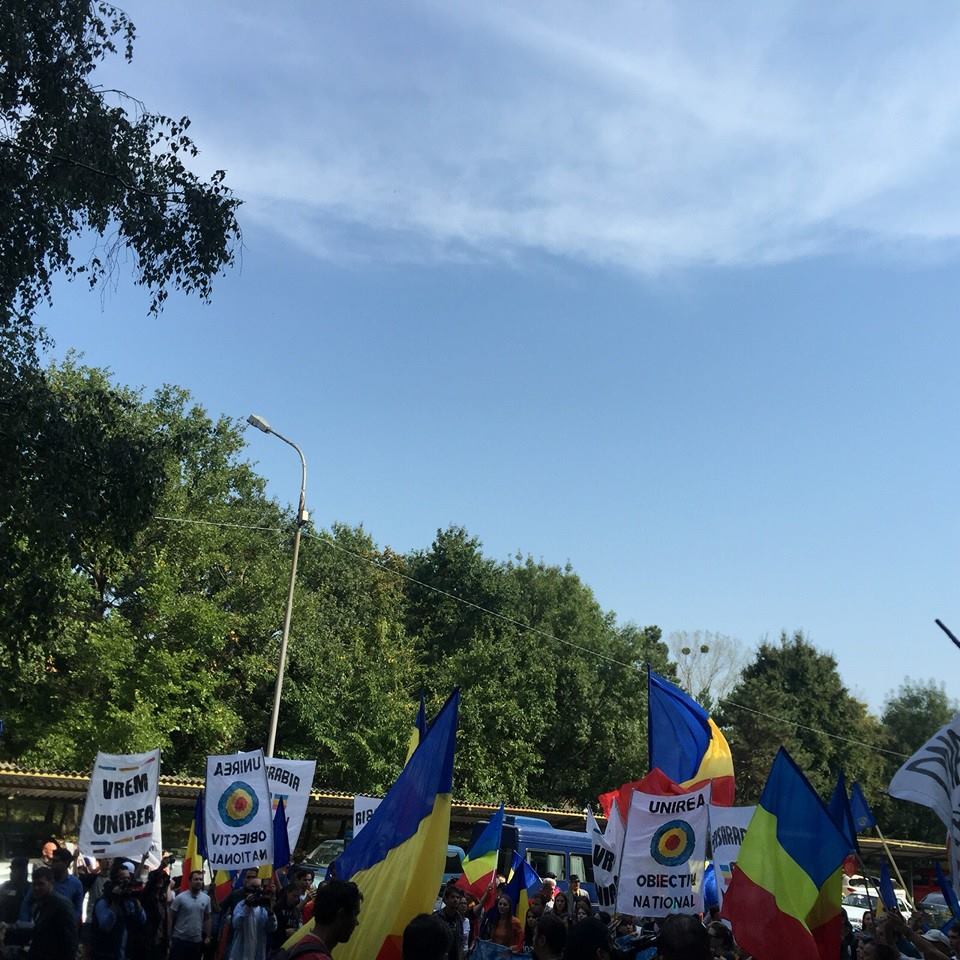 protest inaintea sedintei guvernelor din romania si republica moldova galerie foto 565490 protest inaintea sedintei guvernelor din romania si republica moldova galerie foto 565490