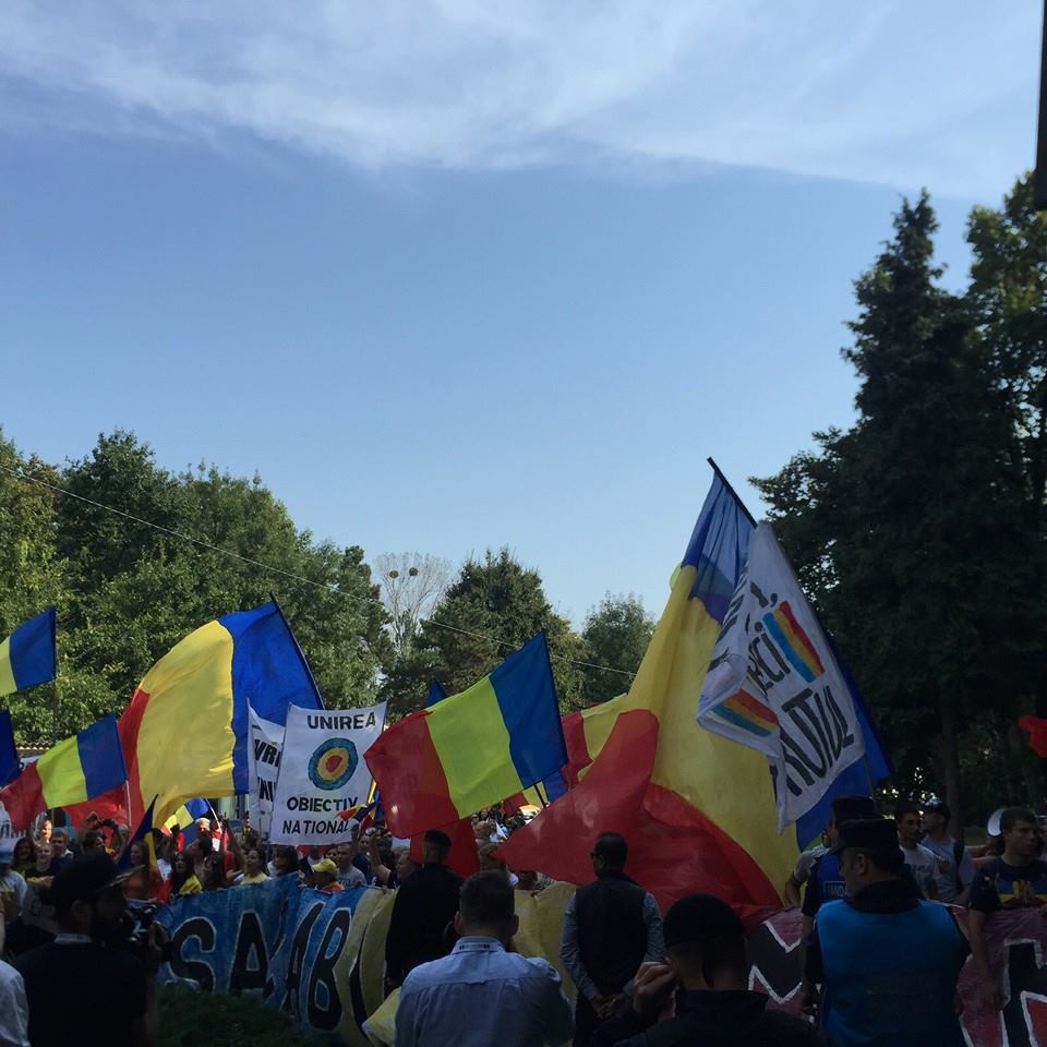 protest inaintea sedintei guvernelor din romania si republica moldova galerie foto 565490 protest inaintea sedintei guvernelor din romania si republica moldova galerie foto 565490