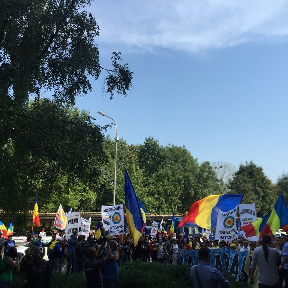 protest inaintea sedintei guvernelor din romania si republica moldova galerie foto 565490 protest inaintea sedintei guvernelor din romania si republica moldova galerie foto 565490