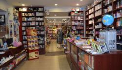 Cititul, de la trend, la buget