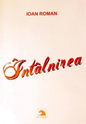 Ioan Roman îşi aşteaptă la Constanţa fostul coleg „Eram convins că Vasile Moldoveanu va deveni un remarcabil tenor de operă“ (VII)  