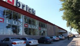 Mobitom şi Sigma Trading, la mâna administraţiei Făgădău Magazinul Brick nu se poate extinde (document) 