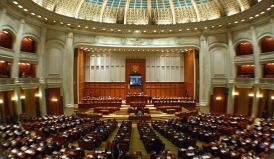 Agerpres.ro  Curtea Constituţională a României discută pe 20 ianuarie sesizarea Guvernului în privinţa pensiilor speciale pentru aleşii locali