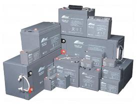 DRDP Sorgeti SRL, câștigătoare Constanța dă peste 30.000 de lei pentru acumulatori cu placi de plumb si acid sulfuric  