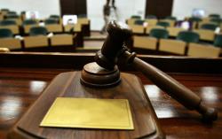 Se caută un magistrat...european România caută un judecător pentru Tribunalul Uniunii Europene