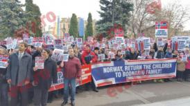 Evz.ro Protest la Constanţa - „Norvegia, redaţi copiii familiei Bodnariu!”