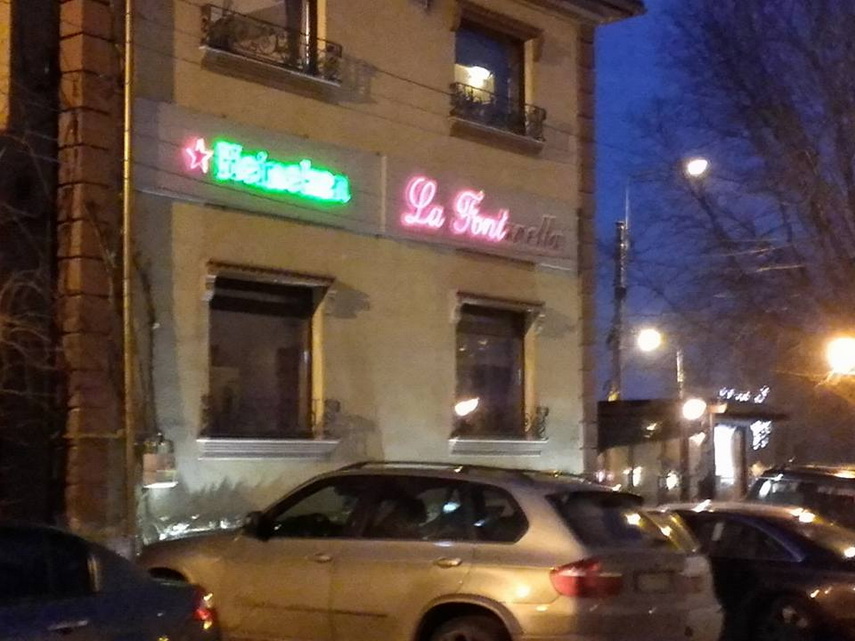 la fontanella un local cu mancare buna din bucataria italiana si romaneasca galerie foto 579845 la fontanella un local cu mancare buna din bucataria italiana si romaneasca galerie foto 579845