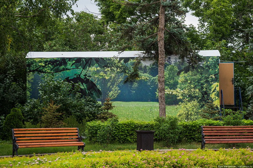 life in plastic is fantastic fagadau vrea un oras perfect din plastic cladirile inestetice imbracate life in plastic is fantastic fagadau vrea un oras perfect din plastic cladirile inestetice imbracate