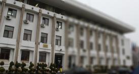 Lipsa de transparenţă a Consiliului Judeţean Constanţa, sesizată şi de Ministerul pentru Consultare Publică şi Dialog Civic