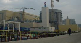 Fost colonel de Securitate, urmărit penal de DNA Conducerea Centralei Nucleare de la Cernavodă, „decapitată“ (documente)