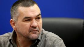 Doroftei, adus cu mandat la ÎCCJ în dosarul Gala Bute