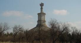 Serviciile de consultanţă pentru Tropaeum Traiani, câştigate de Structural Ing SRL (documente) 