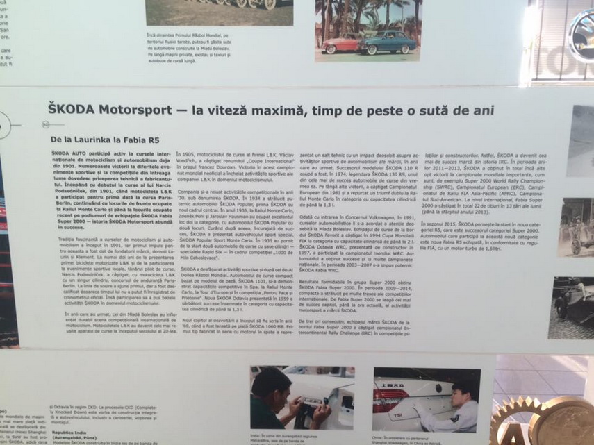 skoda 120 de ani de succes sarbatoriti la constanta 590339 skoda 120 de ani de succes sarbatoriti la constanta 590339