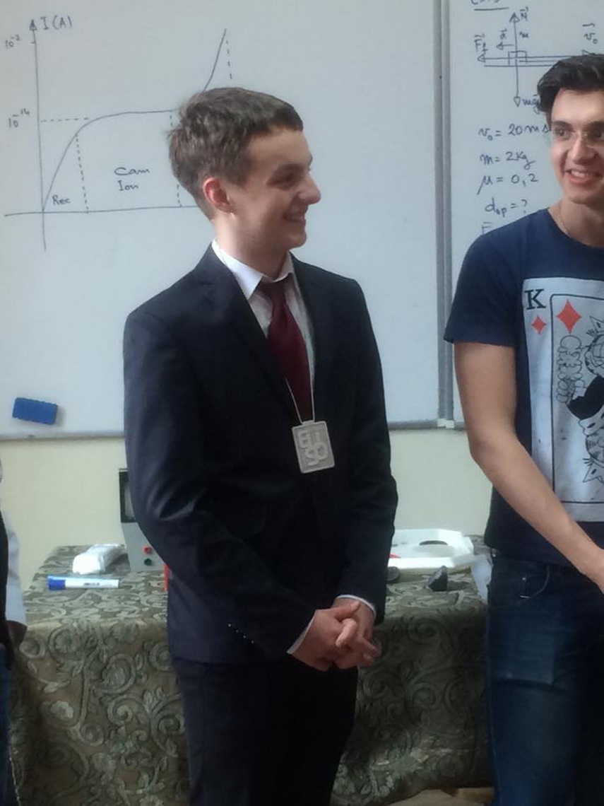 sa cunoastem si sa recunoastem valorile razvan ursu elev la colegiul national mircea cel batran medaliat sa cunoastem si sa recunoastem valorile razvan ursu elev la colegiul national mircea cel batran medaliat