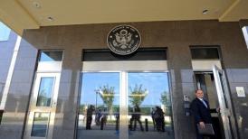 Ambasada SUA La alegerile parlamentare, românii vor putea vota la 31 de secții de votare