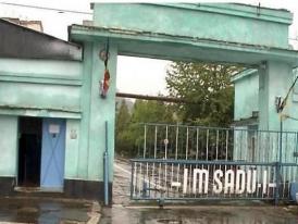 O femeie a fost grav rănită într-o explozie produsă la UM Sadu 