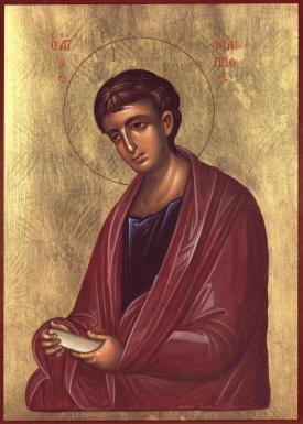 Moaștele Sf. Ap. Filip, la Catedrala arhiepiscopală