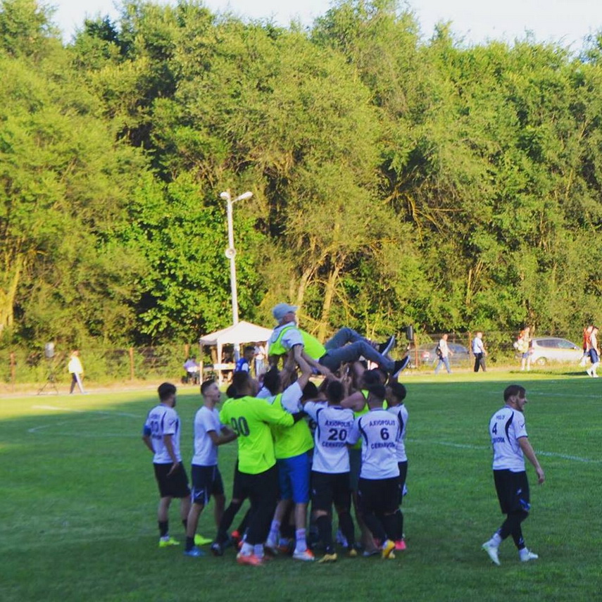 goluri in versuri axiopolis cernavoda i a oferit ca dar de nunta lui gheorghe andreescu promovarea in goluri in versuri axiopolis cernavoda i a oferit ca dar de nunta lui gheorghe andreescu promovarea in