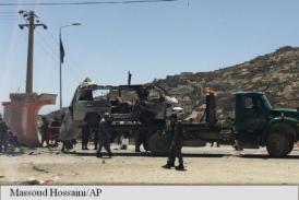 Atacuri teroriste asupra unui convoi al poliției lângă Kabul