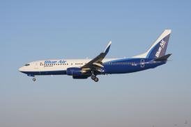 Panică la bordul unui avion, după ce pilotul a fost obligat să aterizeze de urgență