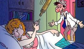 Banc Cerere de divorţ întemeiată