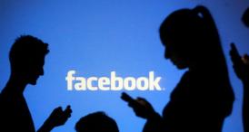 Bancul zilei Prima experienţă online