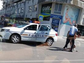 „Adam” a ajuns la Bacău! Iată cu cine s-a întâlnit prima dată