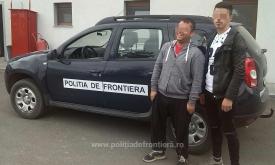 Doi tineri, depistaţi într-un lan de porumb, lângă graniţa cu Serbia. Voiau să intre, pe jos, în România (galerie foto)