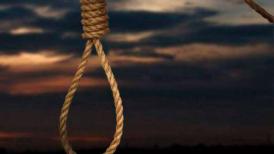 Deținut din Penitenciarul Arad, găsit spânzurat în baia celulei