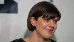 Black Cube Fostul ofițer SRI, implicat în hărțuirea șefei DNA, rămâne în arest preventiv