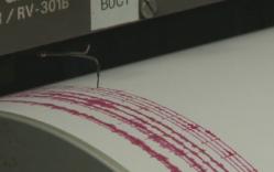 Un cutremur a avut loc azi-noapte