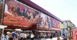 Modificarea şi prelungirea planului de reorganizare a SC Violet ICE SRL, la mâna creditorilor