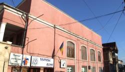 Şase decenii de la înfiinţare Povestea mai puţin cunoscută a Teatrului de Păpuşi din Constanţa (I) 