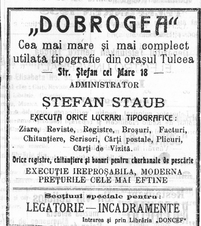 constanta de odinioara tipografiile gloria presei de altadata galerie foto 617654