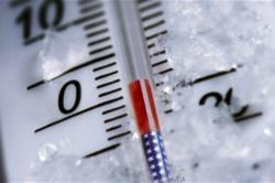 Prognoza meteo pentru următoarele zile. Vreme geroasă începând de joi