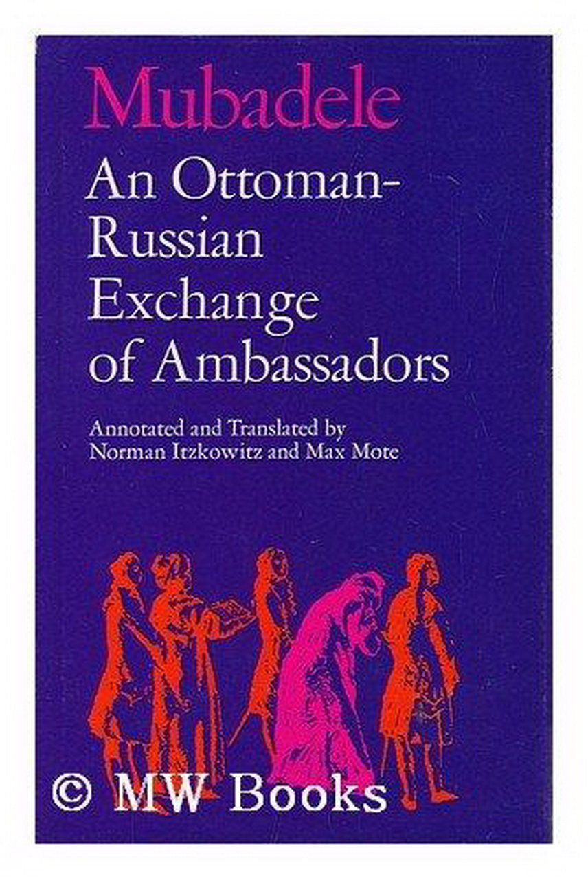 calatori straini prin dobrogea lxxii cneazul nikolai repnin rusia galerie foto 621525 calatori straini prin dobrogea lxxii cneazul nikolai repnin rusia galerie foto 621525