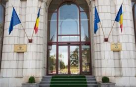 Ministerul Justiției a trimis spre avizare suplimentarea schemei de personal a DNA