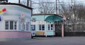 O femeie a încercat să introducă un telefon mobil în Penitenciarul Poarta Albă. Cine este