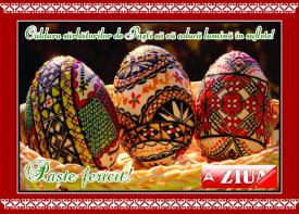 Căldura sărbătorilor de Paşti să vă aducă lumină în suflete!   