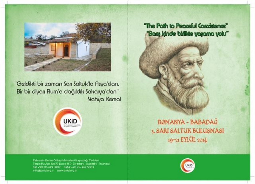 calatori straini prin dobrogea xcv georg von egenberg austria galerie foto 628839 calatori straini prin dobrogea xcv georg von egenberg austria galerie foto 628839