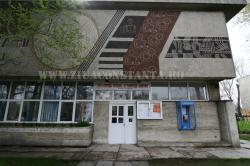 Vrei să lucrezi la Centrul Regional de Transfuzii Sanguine Constanţa? Angajează conducător auto 