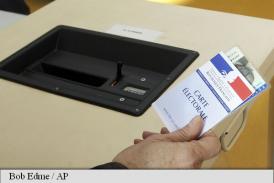 Alegeri prezidențiale Franța Macron și Marine Le Pen, în turul al doilea  