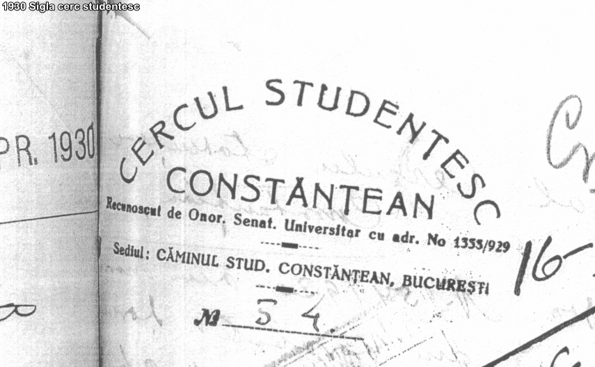 constanta de odinioara studentii erau in grija administratiei locale dar in alte timpuri galerie foto constanta de odinioara studentii erau in grija administratiei locale dar in alte timpuri galerie foto
