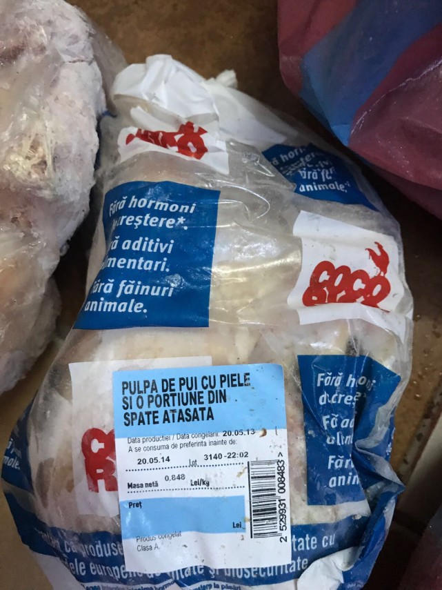 pericol public produse expirate din 2011 scoase la vanzare la un mini market din baneasa 631329 pericol public produse expirate din 2011 scoase la vanzare la un mini market din baneasa 631329