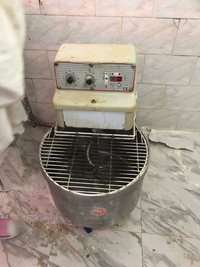 patiseria groazei descoperita in baneasa 631365 patiseria groazei descoperita in baneasa 631365