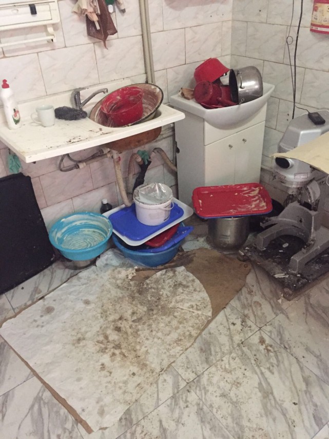 patiseria groazei descoperita in baneasa 631365 patiseria groazei descoperita in baneasa 631365