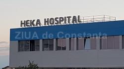 Heka Hospital. Spitalul deţinut de Mohamed Zaher şi-a instalat firma. Semn că de-acum este gata sau aproape gata (galerie foto)