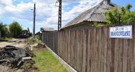 Cu bani obţinuţi prin PNDL sau din bugetul local Peste 50 de străzi din comuna Cumpăna vor fi asfaltate 