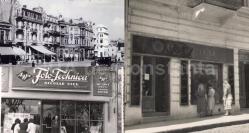 Constanţa de odinioară „De la săpun până la pene de pălărie şi cu hârtii de lire, dolari, drahme, franci, înşirate pe o sfoară...“ (galerie foto)