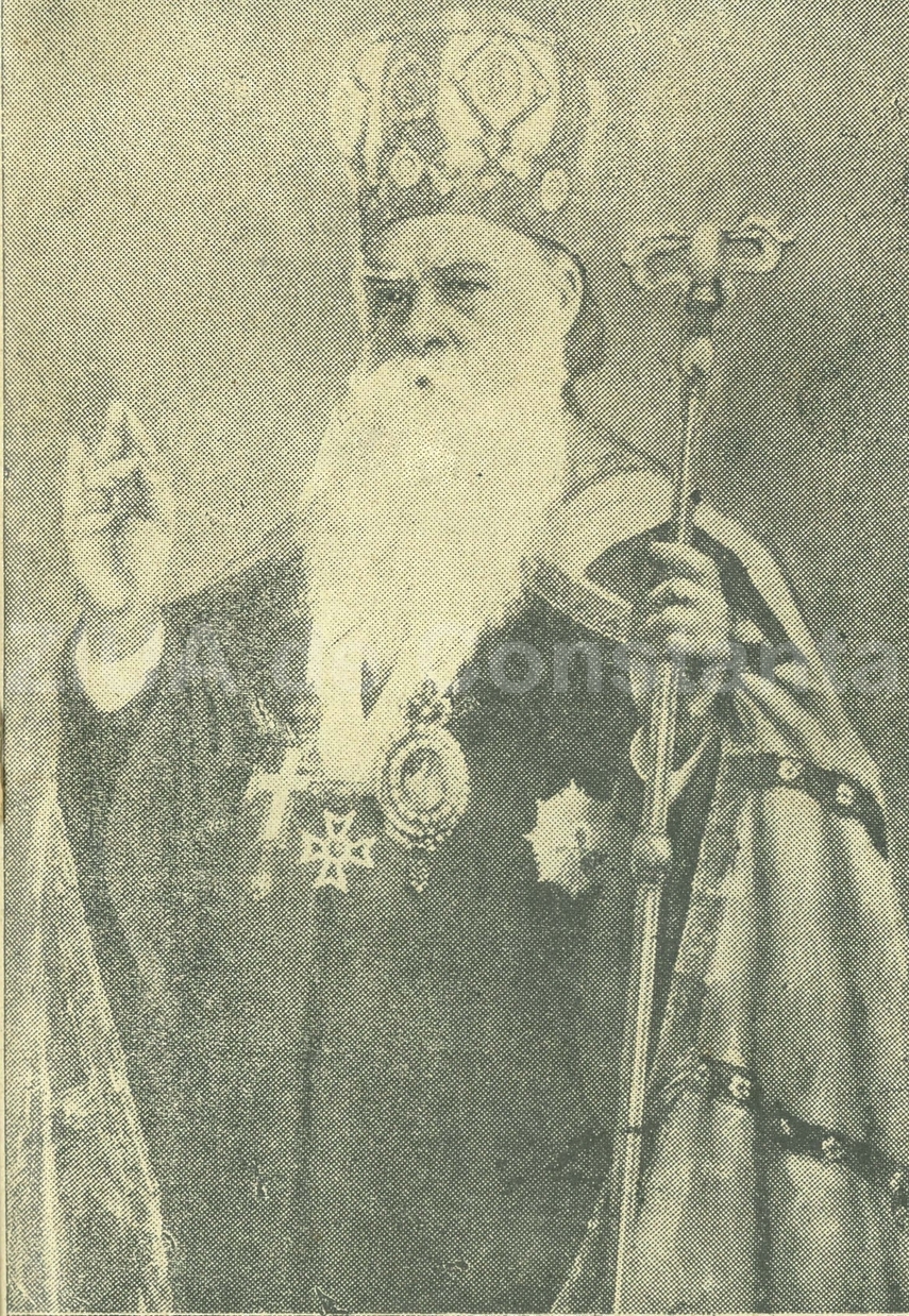 ilarie episcopul constantei 640063 ilarie episcopul constantei 640063